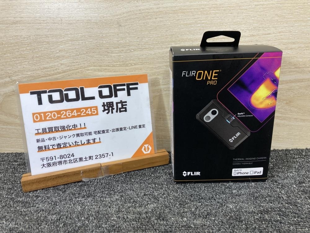 2025年最新】Yahoo!オークション -サーモグラフィの中古品・新品 2025年最新】Yahoo!オークション -サーモグラフィの中古品・新品