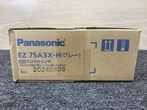 011◎未使用品・即決価格◎パナソニック Panasonic 充電インパクトレンチ デュアル(14.4V／18V) EZ75A3X-H 本体のみ_画像7