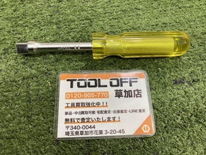 006□おすすめ商品□KTC 9.5sqドライバ型ハンドル BD20