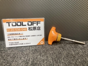 013 ♪ Рекомендуемый продукт ♪ Snap-On Snap-On T-ручка Tapet Magnetic Standard Driver SSDMRT4 Orange