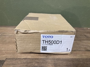 020♪未使用品・即決価格♪TOTO 排水ソケット TH500D1　*長期保管品