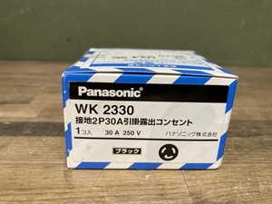 020♪未使用品♪パナソニック　Panasonic 引掛露出コンセント WK2330　保管品