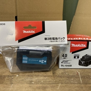 020♪未使用品♪マキタ ダイレクトグリーン墨出し器 屋内外兼用 SK314GDZ 充電器+バッテリ+電池パック付属の画像4