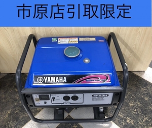 017◇おすすめ商品・店頭引取限定商品◇YAMAHA 発電機 EF23H