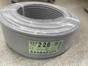 014〇未使用品・即決価格〇富士電線 VVFケーブル 2×2.6 2024年3月11日製造