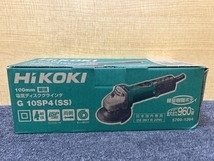 013♪未使用品・即決価格♪ハイコーキ　HiKOKI 電気ディスクグラインダ G10SP4(SS)_画像9