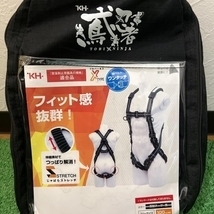 015●未使用品・即決価格●KH 基陽 鳶忍者 FXVGSL-L2