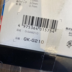 021■未使用品・即決価格■Tajima タジマ ジーソー のこぎり GK-G210の画像3