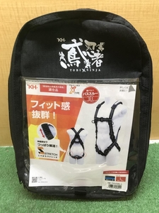 014〇未使用品・即決価格〇KH 基陽 ハーネスX型ワンタッチ式 じゃばらストレッチフルハーネスX型 FXVGBL-L