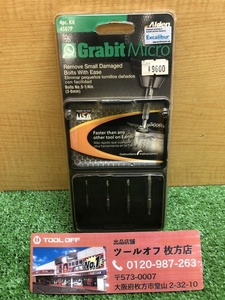 014〇未使用品・即決価格〇Alden アルデン マルチサイズボルト エキストラクター 4pc.kit 4507P Bolts No.5-1/4in