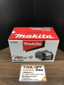 006□未使用品・即決価格□マキタ 40Vmax リチウムイオンバッテリ BL4040