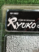 001♪未使用品♪龍虎 石膏ボード用100mm22P RYUKOチップソー RB-10022_画像3