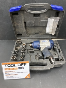 011* recommendation commodity * Fujiwara industry air impact wrench AIW-242A1