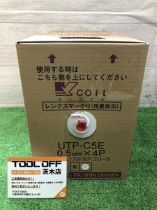 015●未使用品・即決価格●関西通信電線 LANケーブル　0.5㎜×4P　300m UTP-C5E 白