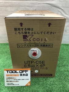 015●未使用品・即決価格●関西通信電線 LANケーブル　0.5㎜×4P　300m UTP-C5E 白