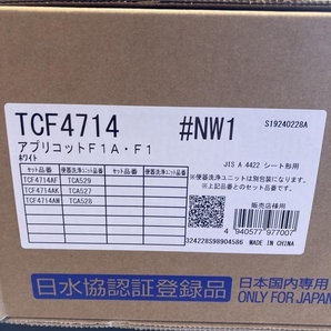 021■未使用品・即決価格■TOTO ウォシュレット TCF4714 アプリコット ホワイトの画像2