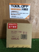 001♪未使用品♪オーデリック ODELIC LED小型シーリングライト 昼白色 OL251758_画像1