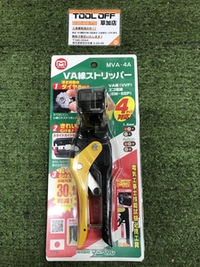 006□未使用品・即決価格□マーベル VA線ストリッパー MVA-4A 外装ダメージ有り