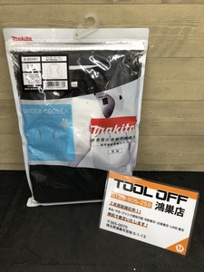 016■未使用品■マキタ makita アンダークーラー A-65981 LLサイズ