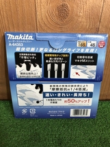 001♪未使用品♪マキタ makita レーザースリットチップソー 165mm A-64353_画像3