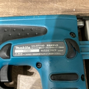 021■おすすめ商品■makita マキタ 充電式タッカ ST110D 本体のみの画像4