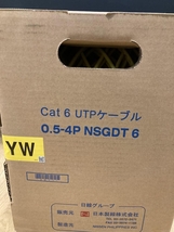 021■未使用品・即決価格■日本製線 UTPケーブル 0.5-4P NSGDT6 Cat6 300m_画像5