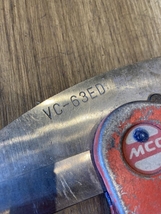 020♪おすすめ商品♪MCC 塩ビカッタ VC-63ED　現状品_画像4