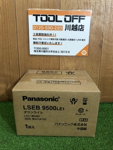 001! unused goods! Panasonic Panasonic ceiling . included type LED( daytime white color ) down light LSEB9500LE1