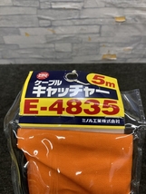 013♪未使用品♪ミノル工業 ケーブルキャッチャー E-4835 5m_画像5