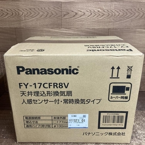 002○未使用品○パナソニック 天井埋込形換気扇 FY-17CFH8V 高崎店の画像3