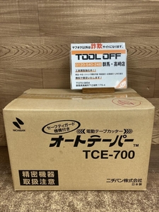 002○未使用品○NICHIBAN ニチバン 電動テープカッター TCE-700　高崎店
