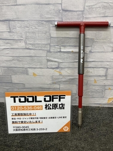 013♪おすすめ商品♪SWISS TOOLS スイスツール 1/4ビット T型ハンドル PB455M 本体のみ スイス製