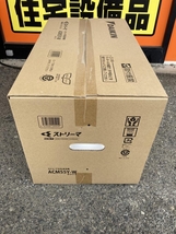 011◎未使用品・即決価格◎DAIKIN/ダイキン ストリーマ空気清浄機 ACM55Y-W ホワイト_画像3