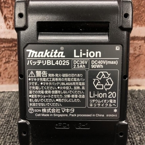 017◇未使用品◇マキタ makita 40Vmax2.5Ah純正バッテリ BL4025 ④の画像2