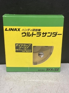 019■未使用品■LINAX ウルトラサンダー ダイヤカップゴールド ロット2312