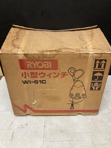 019■未使用品■RYOBI 小型ウィンチ 荷重60㎏ WI-61C ワイヤー31m 長期保管品