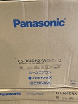 019■未使用品・店頭引取限定商品■Panasonic Eolia ルームエアコン 12畳用 CS-364DHX-W 2023年10月モデル_画像2