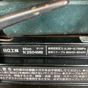 002○おすすめ商品○日立 タッカ N2504MB 25ｍｍ ※ケースロック部分破損 高崎店の画像2