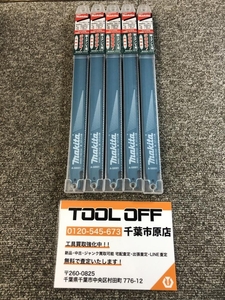 017◇未使用品・即決価格◇マキタ makita レシプロソー刃　5セット　計25枚 A-58001 ②