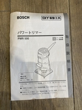 019■おすすめ商品■ボッシュ パワートリマ PMR500_画像9