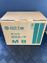 021■おすすめ商品■HITACHI 日立工機 ルータ M8_画像8