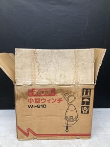 019■未使用品■RYOBI 小型ウィンチ WI-61C ※長期保管品