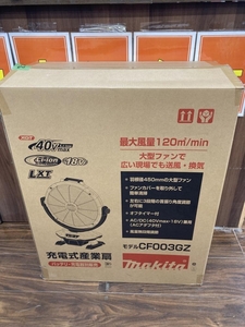 006□おすすめ商品・即決価格□マキタ makita 充電式産業扇 CF003GZ ※開封済み未使用/ACアダプタ欠品