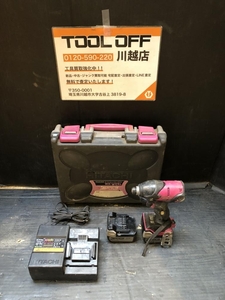 001♪おすすめ商品♪日立工機 HITACHI コードレスイパクトドライバ WH14DSL バッテリ2個/充電器