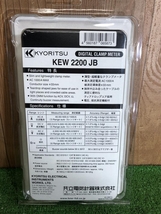 001♪未使用品♪KYORITSU 共立 交流電流測定用クランプメータ KEW2200JB_画像6