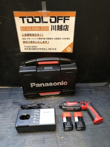 001♪未使用品♪パナソニック Panasonic 充電スティックインパクトドライバー EZ7521LA2S-R 色 赤