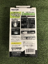 006□未使用品・即決価格□ジェントス LEDヘッドライト CB-532D 保管品_画像2