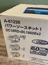 021■未使用品・即決価格■makita マキタ パワーソースキット A-61226_画像2