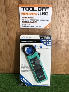 001♪未使用品♪KYORITSU 共立 交流電流測定用クランプメータ KEW2200JB