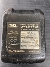 006□おすすめ商品□MAX 14.4V 充電式防塵丸のこ PJ-CS51DP バッテリ1個、充電器付_画像7